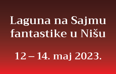 laguna na festivalu fantastike u nišu laguna knjige