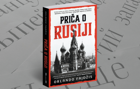 orlando fajdžis prošlost nikada nije mrtva laguna knjige