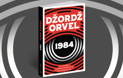 orvelova 1984 premijerno u bdp u laguna knjige