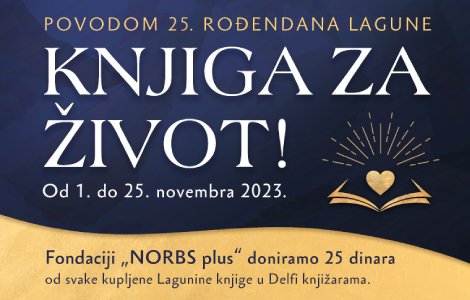 velika lagunina humanitarna akcija knjiga za život od 1 do 25 novembra laguna knjige