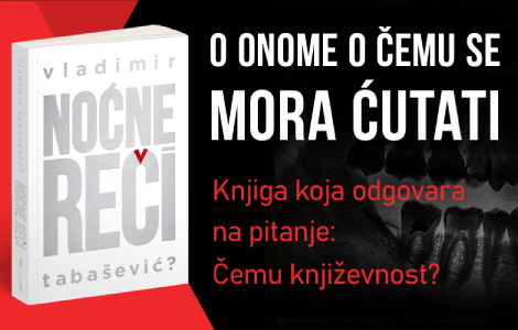 vladimir tabašević o svom novom romanu o onome o čemu se mora ćutati laguna knjige