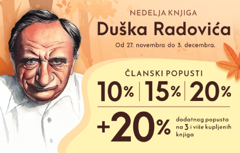 nedelja knjiga duška radovića laguna knjige