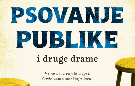 prikaz knjige psovanje publike sivi dom laguna knjige