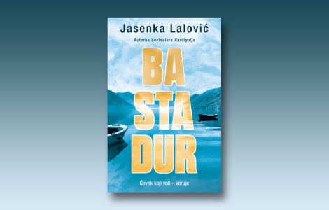 promocija romana bastadur jasenke lalović u čačku 7 februara laguna knjige