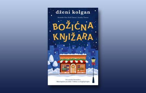 prikaz romana božićna knjižara praznične čarolije u snežnoj škotskoj laguna knjige
