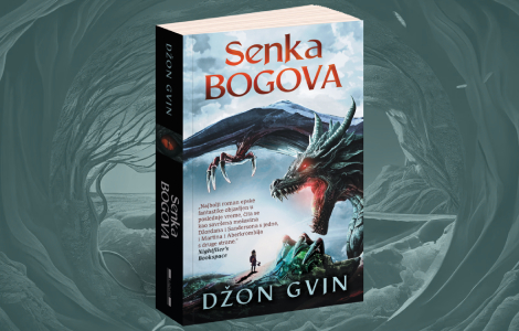 džon gvin o svom romanu senka bogova ja sam dinosaurus laguna knjige