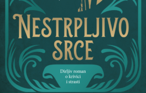 originalno i briljantno nestrpljivo srce štefana cvajga u prodaji od 30 maja laguna knjige