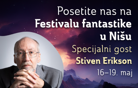 stiven erikson gost festivala fantastike u nišu od 16 do 19 maja laguna knjige