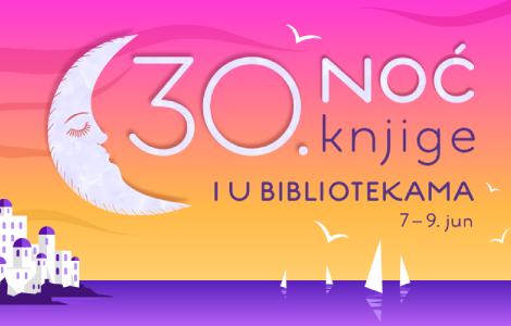 i biblioteke učestvuju u noći knjige laguna knjige