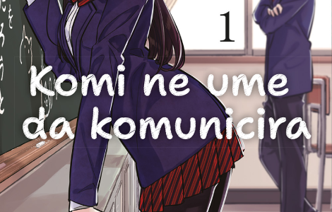 novi manga serijal u izdanju lagune komi ne ume da komunicira tomohita ode u prodaji od 23 avgusta laguna knjige