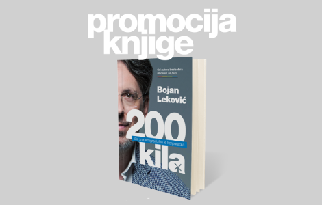 bojan leković predstavlja knjigu 200 kila šta zna emigrant šta je korporacija  laguna knjige