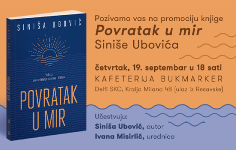 predstavljanje knjige povratak u mir siniše ubovića 19 septembra laguna knjige