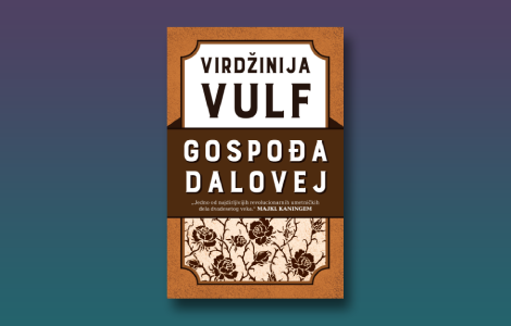 prikaz romana gospođa dalovej revolucionarna žena koja kupuje cveće laguna knjige