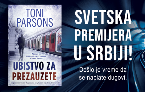 svetska premijera u srbiji ubistvo za prezauzete tonija parsonsa u prodaji od 19 oktobra laguna knjige