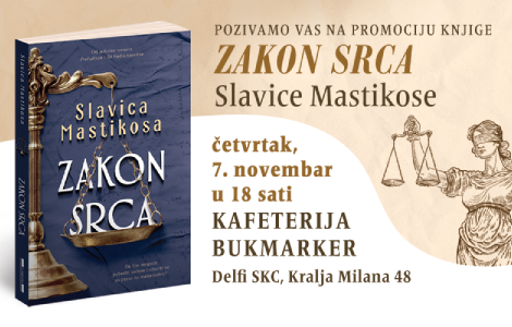 predstavljanje romana zakon srca 7 novembra u skc u laguna knjige