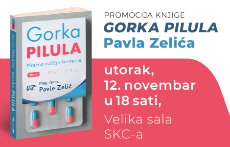 ko su pravi gospodari našeg zdravlja 12 novembra promocija knjige gorka pilula  laguna knjige