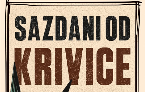 ljudi vole da im se prodaje američki san sazdani od krivice joane elmi u prodaji od 10 januara laguna knjige