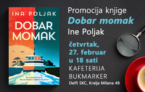 šta je, zapravo, normalno promocija romana dobar momak ine poljak 27 februara laguna knjige