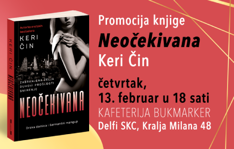 ljubav i strast u raljama podzemlja promocija romana neočekivana keri čin 13 februara laguna knjige