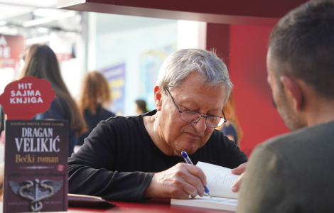 dragan velikić o bečkom romanu i okolnostima njegovog nastanka kada se užas pretvori u roman laguna knjige