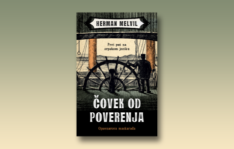 prikaz romana čovek od poverenja pravo lice savremenog čoveka u izvrsnoj komediji misli  laguna knjige