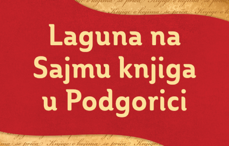 laguna na sajmu knjiga u podgorici laguna knjige