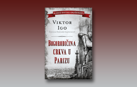 prikaz romana bogorodičina crkva u parizu građevina kao junak laguna knjige