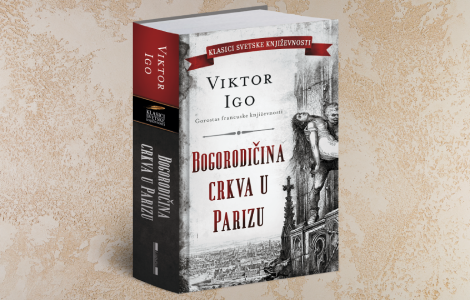 kako je zvonar bogorodičine crkve postao besmrtan od romana, preko crtanog filma do mjuzikla video  laguna knjige