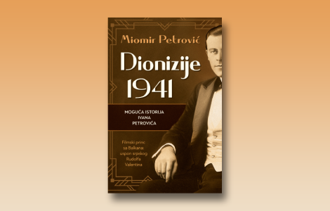 prikaz romana dionizije 1941 svet(islav) je pozornica laguna knjige
