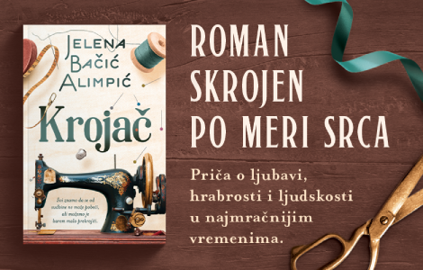  krojač jelene bačić alimpić obara rekorde  laguna knjige