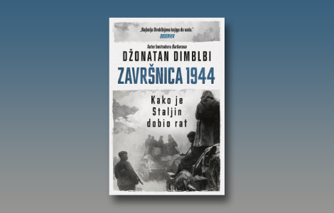 prikaz knjige završnica 1944 had u istoriji ratovanja laguna knjige