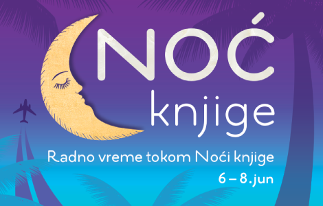 radno vreme knjižara i korisničkog servisa za vreme trajanja manifestacije noć knjige laguna knjige