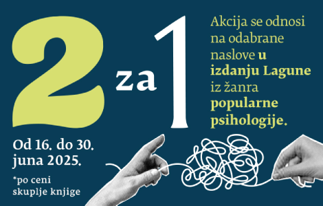 akcija koja se ne propušta 2 za 1 kupite jednu, a drugu knjigu dobijate za 1 dinar laguna knjige