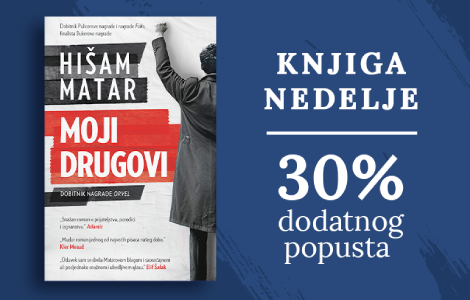 knjiga nedelje moji drugovi  laguna knjige