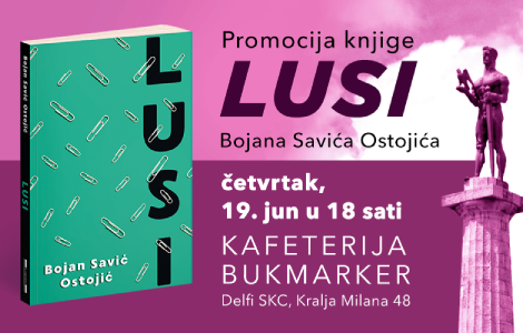 promocija romana lusi bojana savića ostojića 19 juna laguna knjige