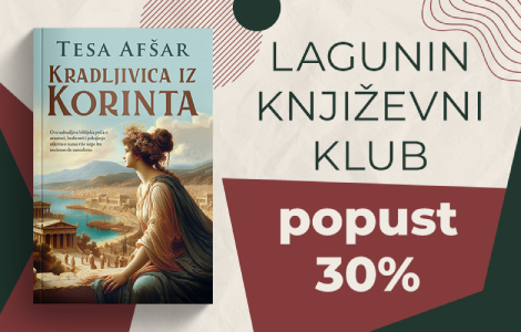 roman kradljivica iz korinta tese afšar tema 124 tribine laguninog književnog kluba laguna knjige