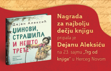  džinovi, strašila i nešto treće dejana aleksića najbolja knjiga namenjena deci na 23 sajmu trg od knjige u herceg novom laguna knjige
