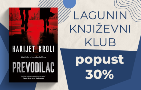 uzbudljiv triler prevodilac u okviru laguninog književnog kluba popust 30  laguna knjige