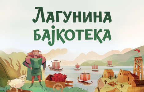 ko je bio crveni erik, saznajte u najnovijoj epizodi lagunine bajkoteke video  laguna knjige