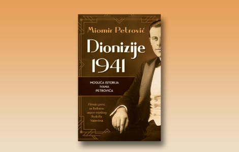 prikaz knjige dionizije 1941 uspon i posrnuće filmske zvezde laguna knjige