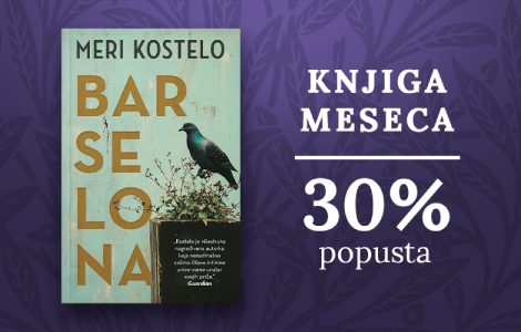knjiga meseca barselona  laguna knjige