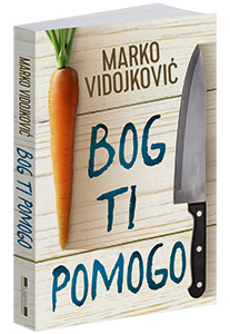 osvojte-knjigu-bog-ti-pomogo-marka-vidojkovica