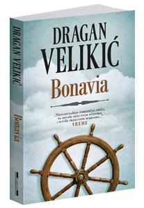 osvojte-knjigu-bonavia-dragan-velikic