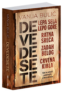 osvojte-knjigu-devedesete-vanje-bulica