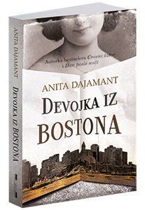 osvojte-knjigu-devojka-iz-bostona-anite-dajamant