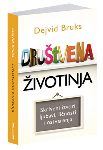 osvojte-knjigu-drustvena-zivotinja-dejvida-bruksa