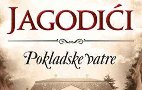 u prodaji knjiga pokladske vatre autora đorđa milosavljevića laguna knjige