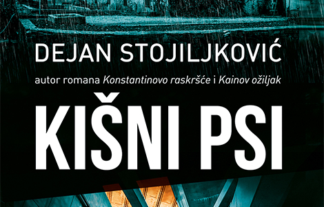 u rekordnom roku rasprodat prvi tiraž knjige kišni psi dejana stojiljkovića laguna knjige