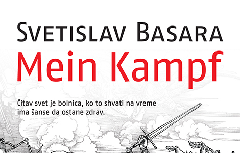  mein kampf svetislava basare u užem izboru za nagradu meša selimović  laguna knjige