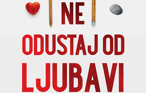 promocija knjige ne odustaj od ljubavi u utorak, 29 septembra laguna knjige